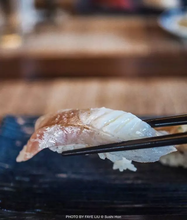 Sushi Hon