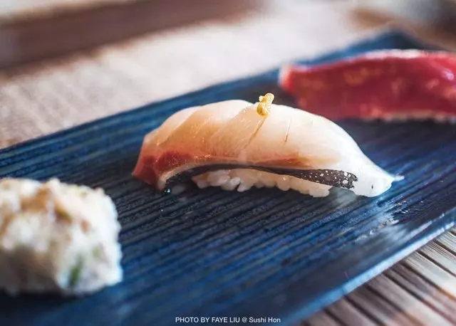 Sushi Hon