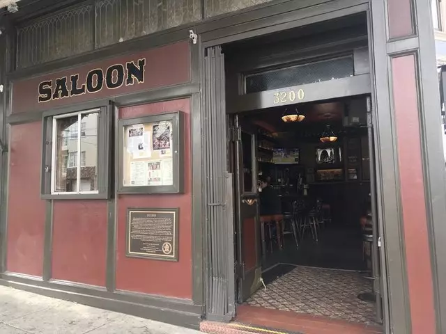 Elixir