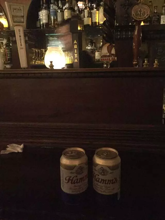 Elixir