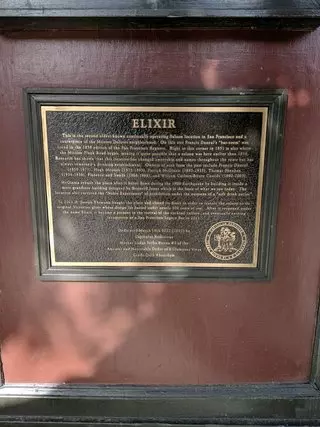Elixir