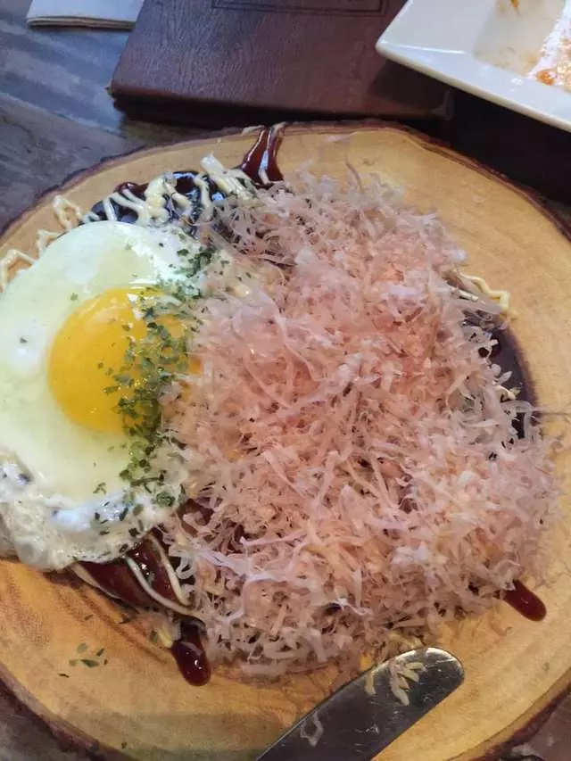 Izakaya KOU