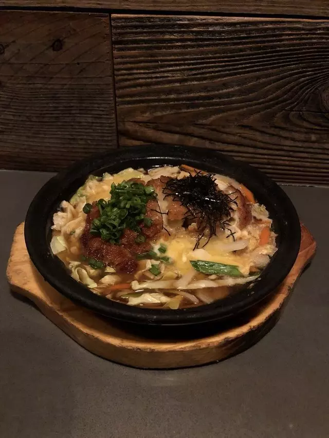 Izakaya KOU