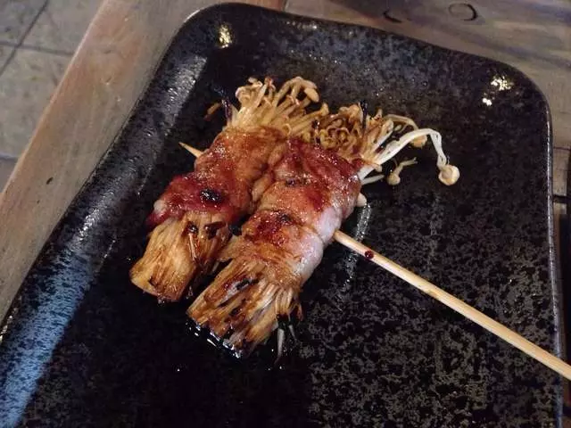 Izakaya KOU