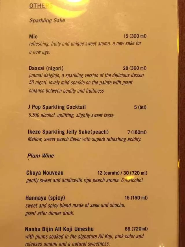 Izakaya KOU