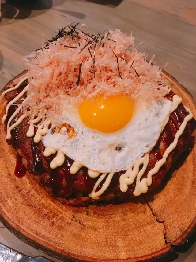 Izakaya KOU