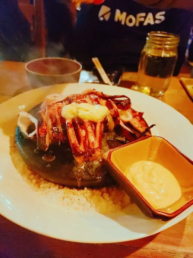 Izakaya KOU
