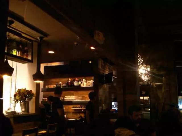 Izakaya KOU