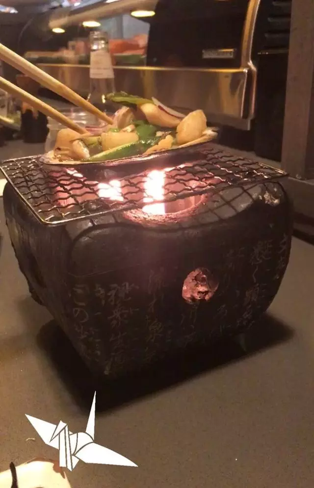 Izakaya KOU