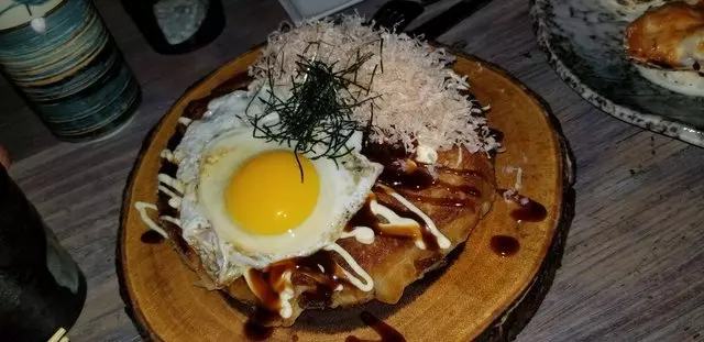 Izakaya KOU