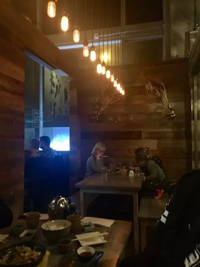 Izakaya KOU