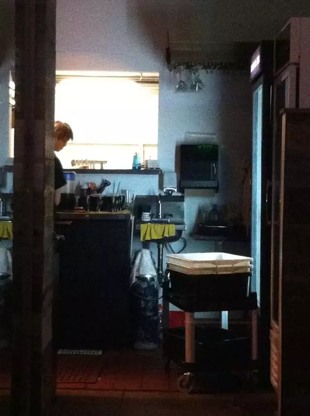 Izakaya KOU