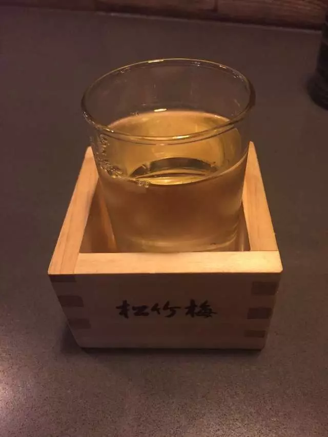 Izakaya KOU