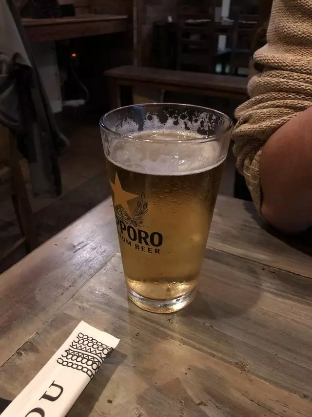Izakaya KOU