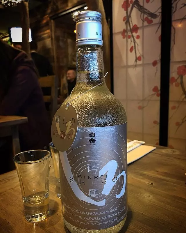 Izakaya KOU