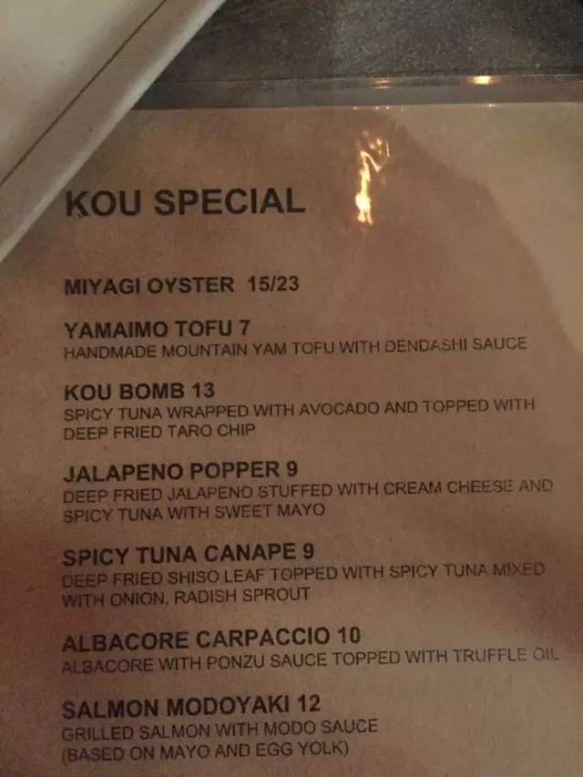 Izakaya KOU