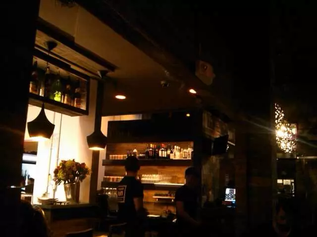 Izakaya KOU
