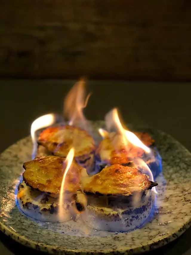 Izakaya KOU