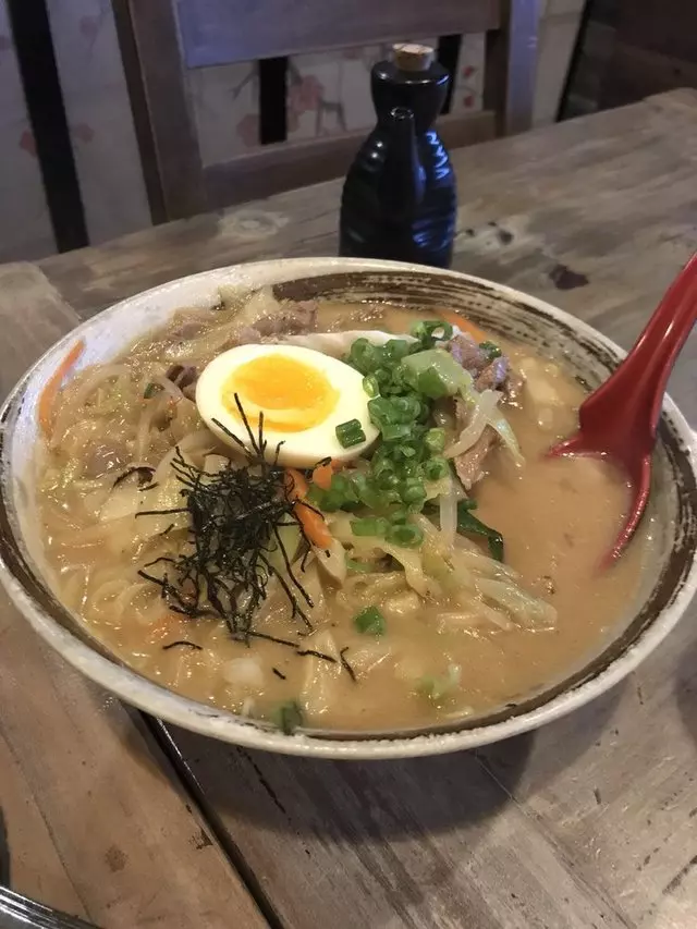 Izakaya KOU