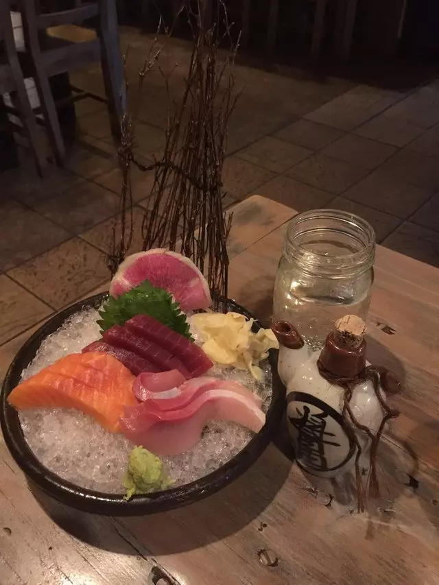 Izakaya KOU