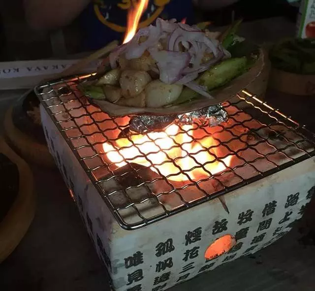 Izakaya KOU