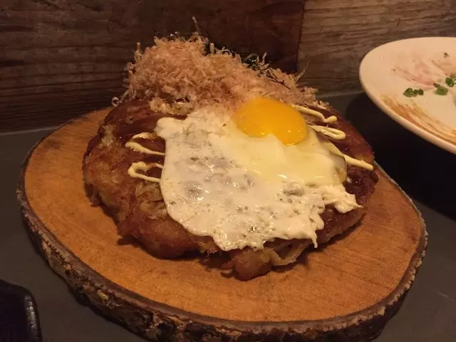 Izakaya KOU