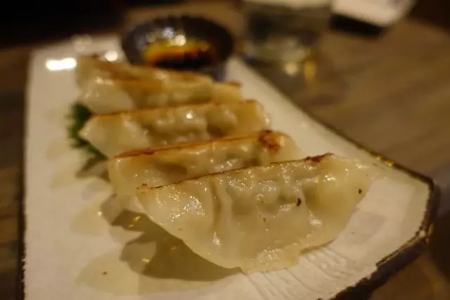 Izakaya KOU