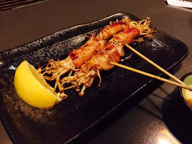 Izakaya KOU