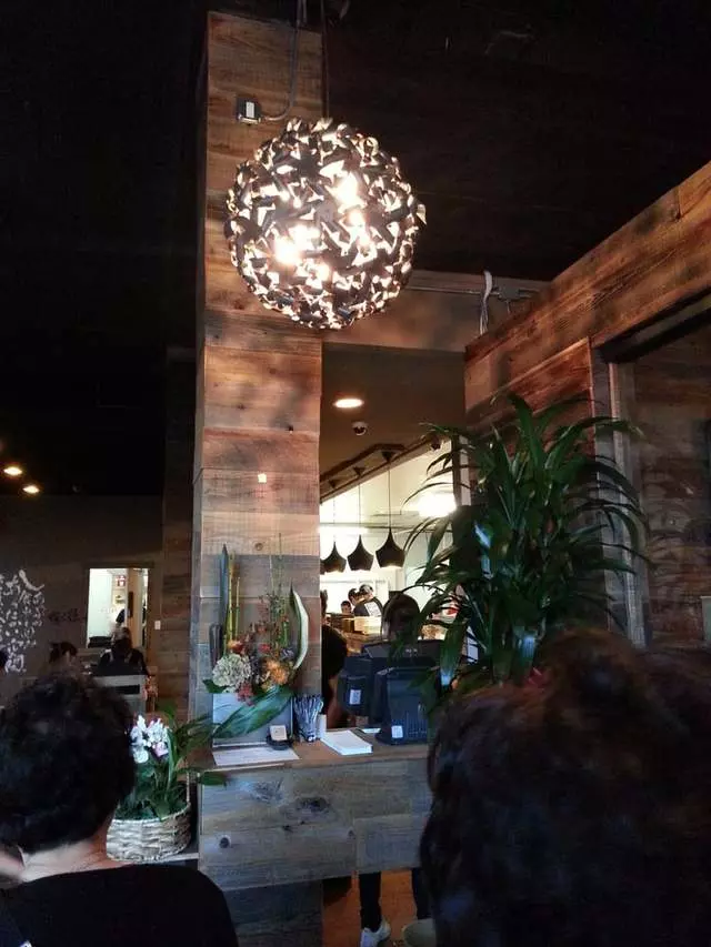 Izakaya KOU