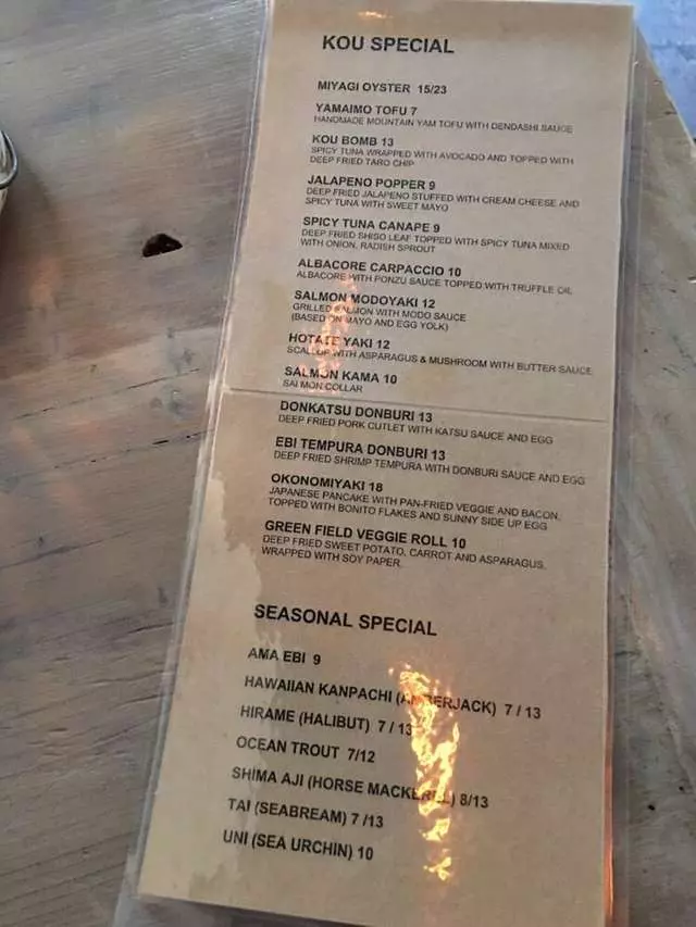 Izakaya KOU