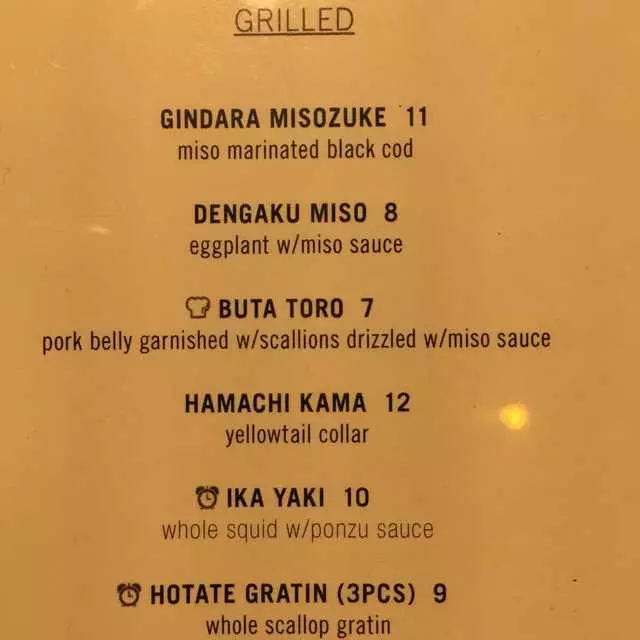 Izakaya KOU