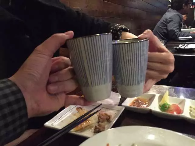 Izakaya KOU