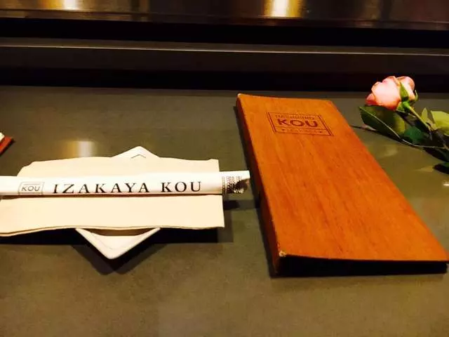 Izakaya KOU