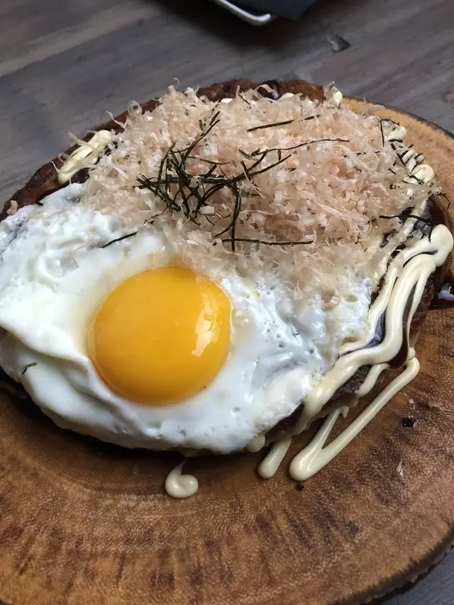 Izakaya KOU