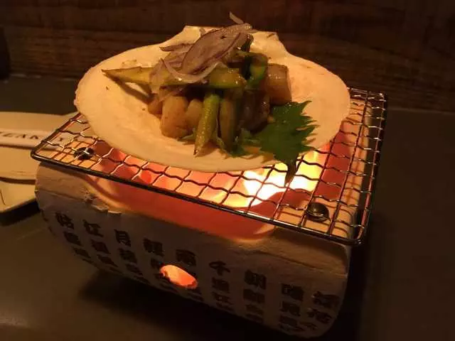 Izakaya KOU