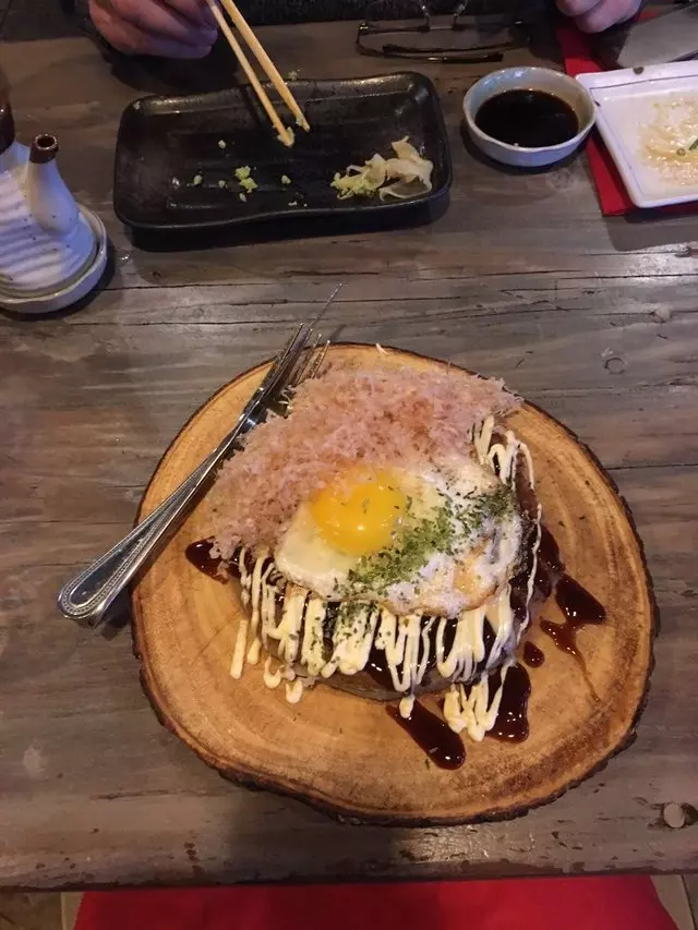 Izakaya KOU