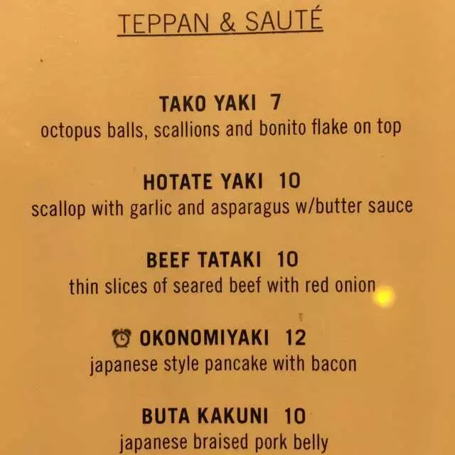 Izakaya KOU