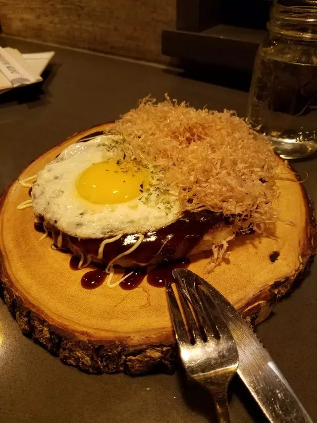 Izakaya KOU