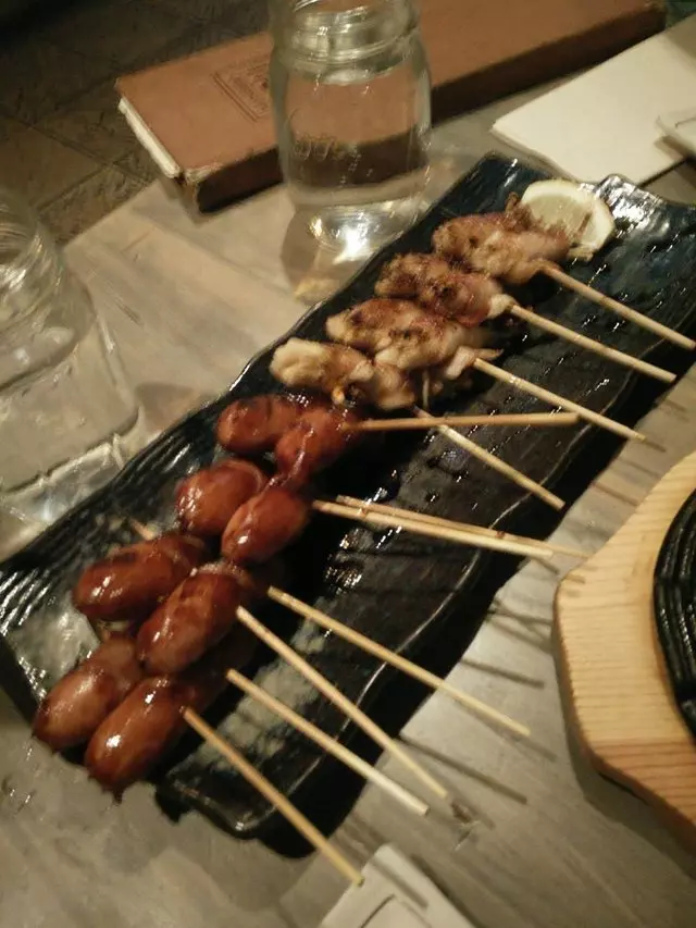 Izakaya KOU