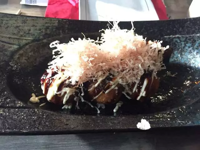 Izakaya KOU