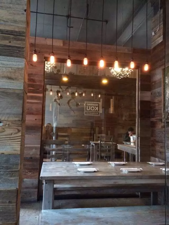 Izakaya KOU