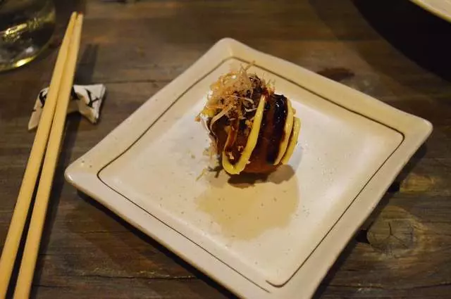 Izakaya KOU