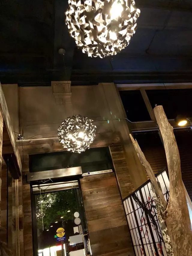 Izakaya KOU