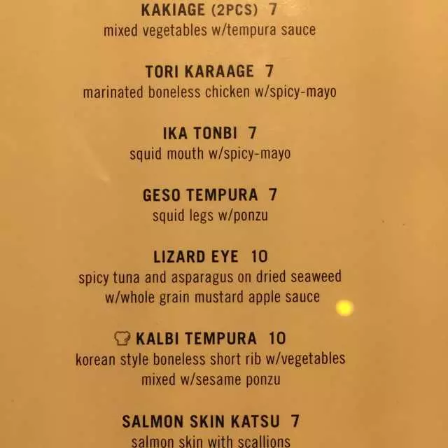 Izakaya KOU