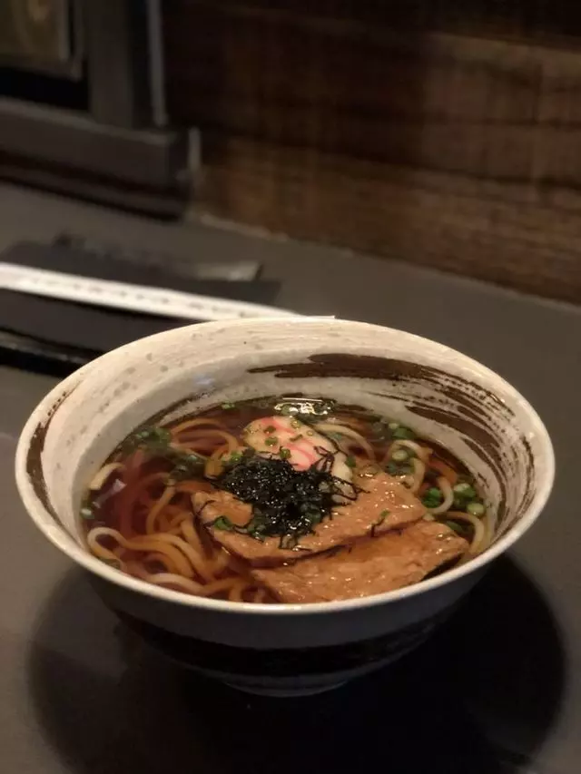 Izakaya KOU