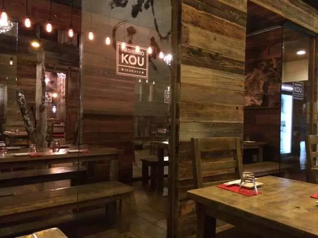 Izakaya KOU