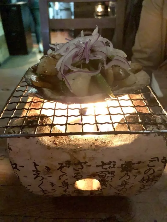 Izakaya KOU