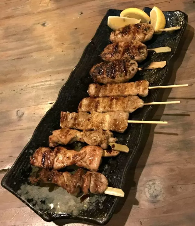 Izakaya KOU