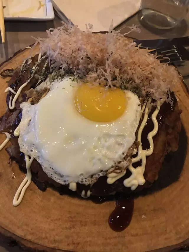 Izakaya KOU