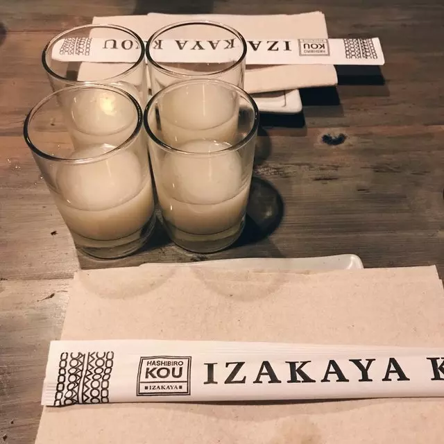 Izakaya KOU